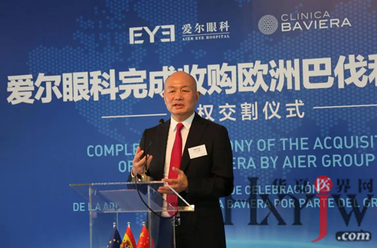 1679283648442419.png 微信图片_20230320104319.png