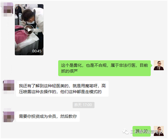微信图片_20230410134315.png
