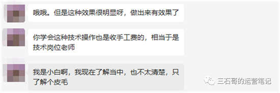微信图片_20230410134319.png