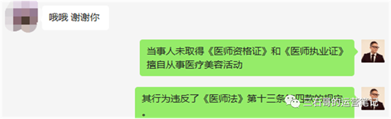 微信图片_20230410134322.png