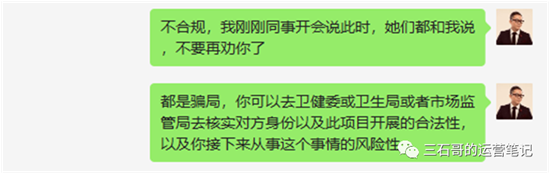 微信图片_20230410134324.png