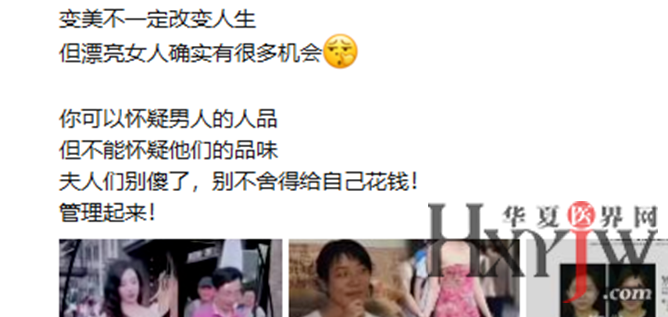 微信截图_20230609165856.png
