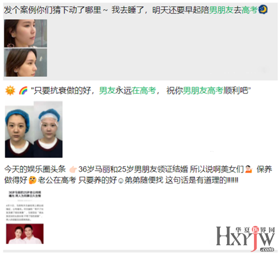 QQ截图20230609170203.png