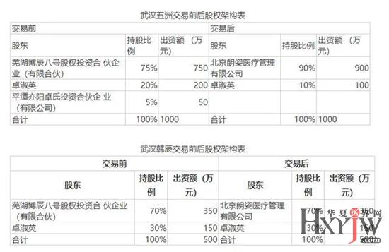 微信图片_20230613094141.jpg