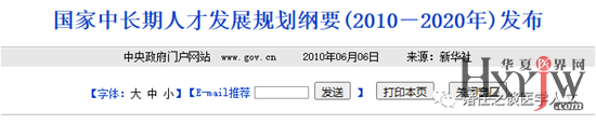 微信图片_20230722160308.png
