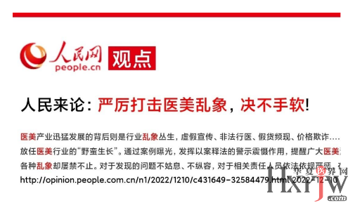 QQ截图20230801155955.png
