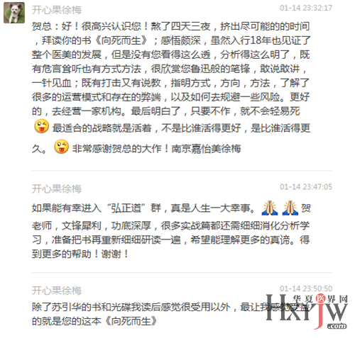 微信图片_20230825170105.png