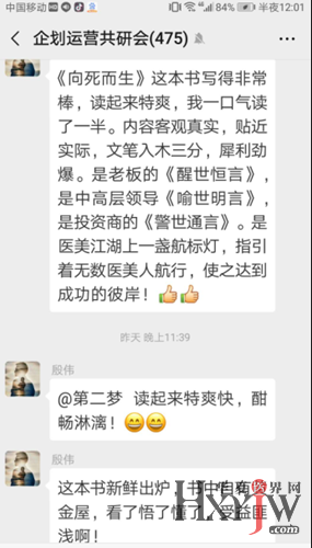 微信图片_20230825170105_1.png