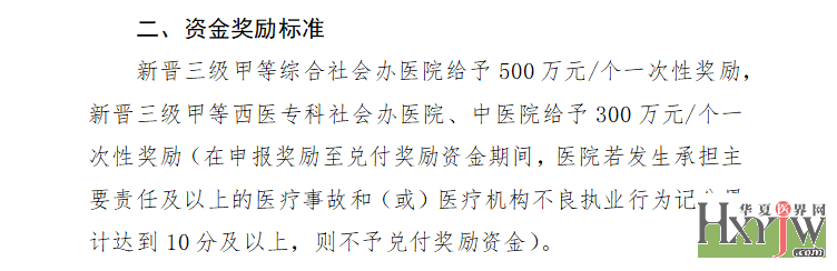 微信图片_20240617174226.png