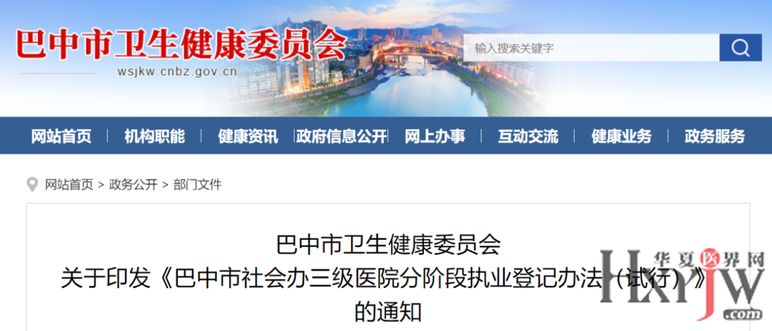 1722911992858521.png 1722911992858521.png