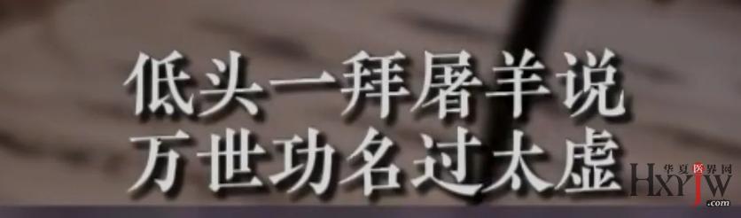 微信截图_20250623170100.png