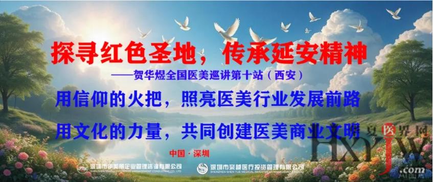微信截图_20250624143222.png