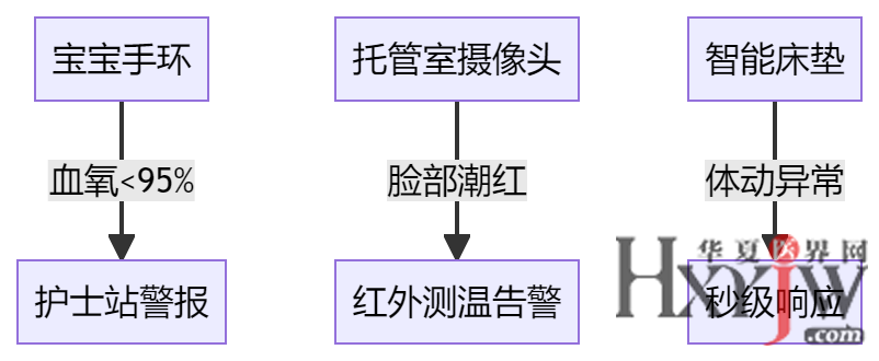 1751601795346852.png