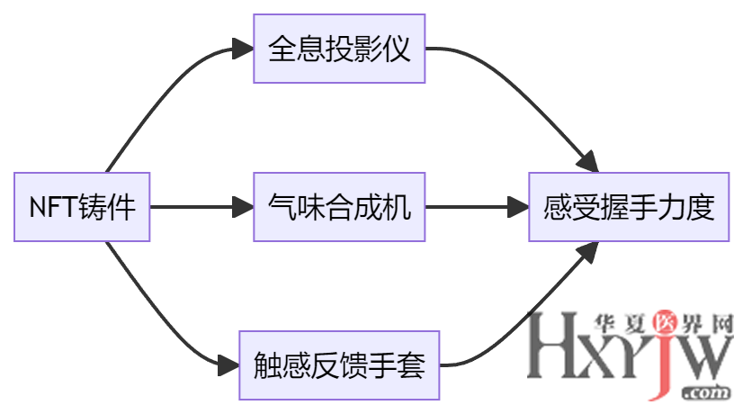 1755153934358942.png