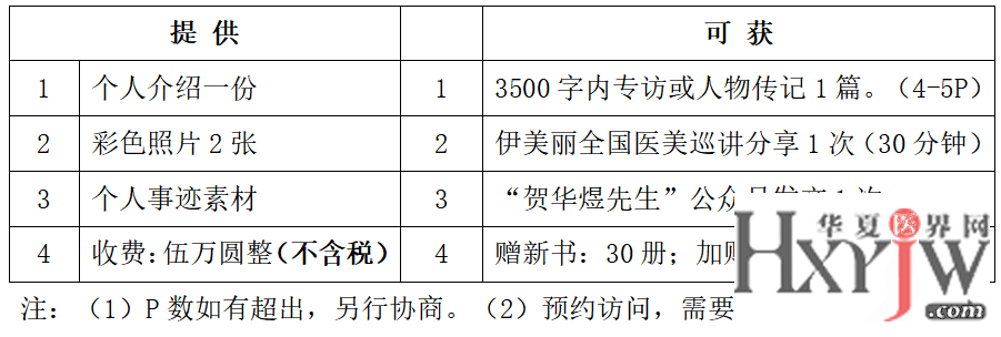 1756099854339604.png