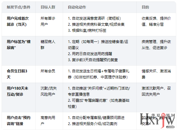 1765241660358198.png ScreenShot_2025-12-09_085343_516.png