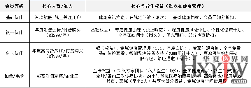 1765846352616047.png ScreenShot_2025-12-16_085213_842.png