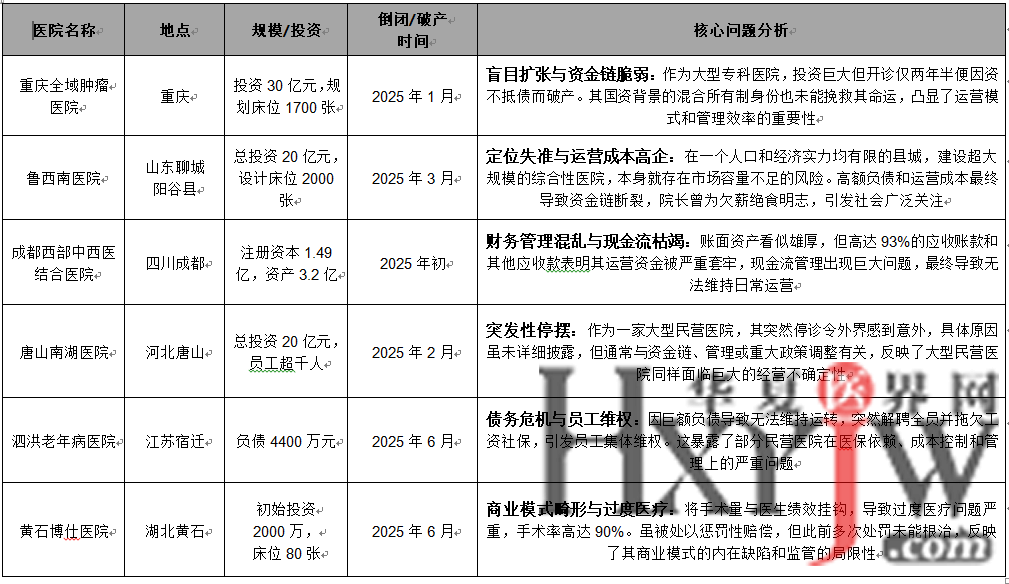 1767749247636576.png 1767749247636576.png