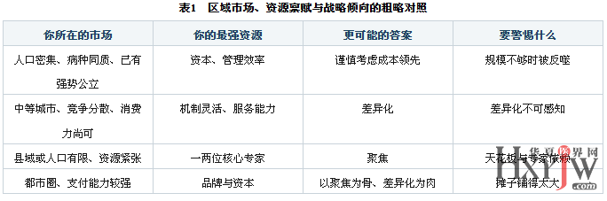 ScreenShot_2026-10-20_134247_341.png